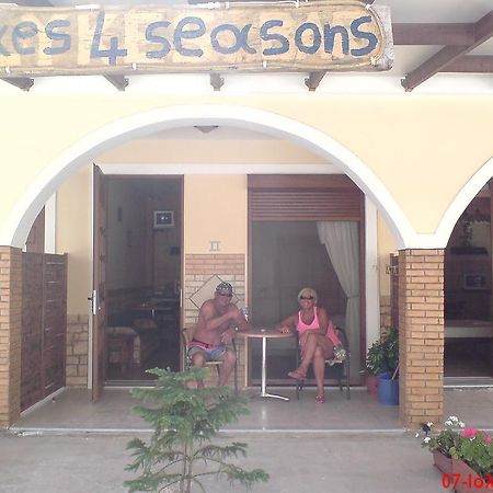 Alykes 4 Seasons Apartment Exterior foto
